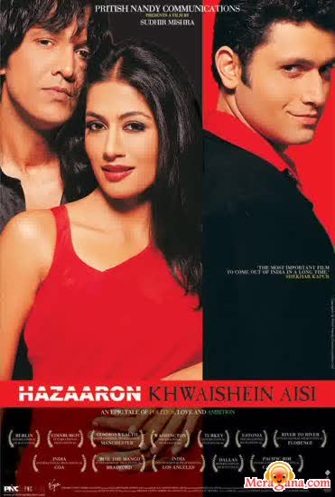 Poster of Hazaaron Khwaishein Aisi (2005)